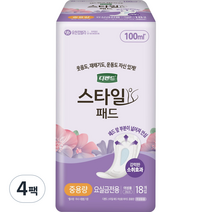 디펜드 여성용 NEW 스타일 요실금 패드 와이드 중용량, 18매입, 4팩