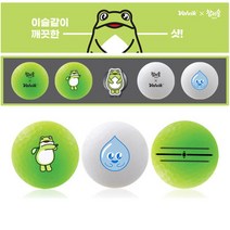 볼빅 참이슬 비비드 무광 골프공 3피스 2종 x 2p + 볼마커 세트, 1세트, 그린, 화이트