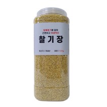 [미이랑찰기장쌀] 미이랑 국내산 찰기장쌀 2KG