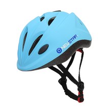 아동용 무광 헬멧, 블루