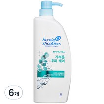 헤드앤숄더 가려운 두피케어 린스, 850ml, 6개