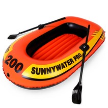 써니워터 200 보트, 혼합색상