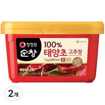 대상 청정원순창 햇살담은 태양초 고추장 사각, 1kg, 2개
