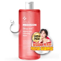 폴메디슨 딥레드 약산성 PH 밸런싱 데일리 딥 클렌징워터, 1개, 505ml
