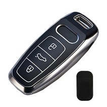 아우디 스마트키 케이스, 블랙