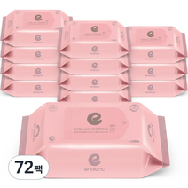 앙블랑 세이프 아기물티슈 인디핑크 휴대리필, 20매, 72팩