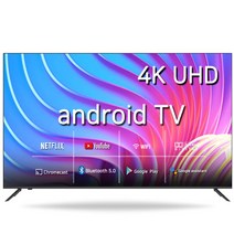 아티브 4K UHD LED 안드로이드 TV, 138cm(55인치), MR5504GGPT PREMIUM, 스탠드형, 자가설치