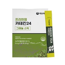 아임힐링 프리미엄 카테킨24 그래뉼스틱, 20g, 50개입, 1개
