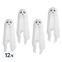 할로윈 축제 유령 장식 풍선, 혼합색상, 12개