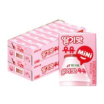 빙그레 딸기맛우유 mini, 120ml, 48개