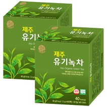 송원 제주 유기녹차, 1.2g, 40개입, 2개