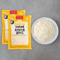 [MDS] 샐러드미인 포테이토샐러드(감자샐러드) 1kg 3-10EA(냉장)_치즈왕자, 3팩