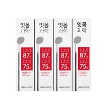 메디안 잇몸과학 치약 스트롱민트, 150g, 4개