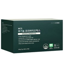 뉴트리코어 유기농 프리바이오틱스 30p, 210g, 4개