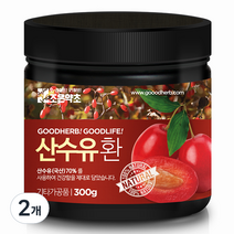 조은약초 프리미엄 산수유환, 300g, 2개