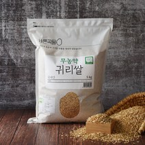 바른곡물 무농약 귀리쌀, 5kg, 1개