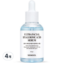 시드물 울트라 페이셜 모이스처라이징 저분자 히알루론산 세럼, 50ml, 4개
