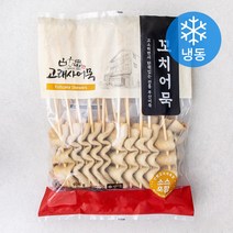 고래사어묵 꼬치어묵 22개입 (냉동), 926g, 1개