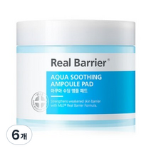 리얼베리어 아쿠아 수딩 앰플 패드 70p, 70개입, 6개