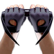 아이돈케어 굳은 살 방지 헬스 장갑, 그레이