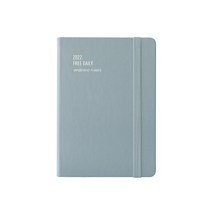 모노폴리 2022 Free Daily Appointment Planner, Pistachio