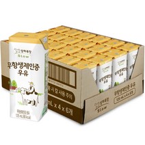 [우유] 후디스 소화 편한 우유 바나나 190ml 24입