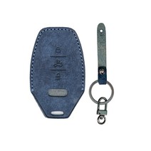 차모아 가죽 스마트키케이스 A6, 딥네이비+흑니켈사틴, MA103
