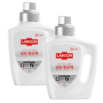 랩신 섬유 항균제, 2L, 2개
