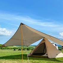 로고스 Tradcanvas 와이드 펜타곤 타프, 베이지 브라운, 1개