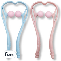 온클릭 목 주물럭 마사지기 세트, 블루, 핑크, 6세트