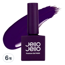 젤로젤로 프리미엄 젤 폴리쉬 10ml, JC-28 퀸퍼플, 6개