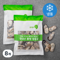 고고새우 국내산 통영 굴 (냉동), 300g, 8개