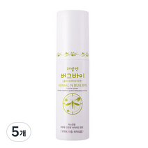 허벌앤 홈라이프 세이프가드액 모기기피제, 50ml, 5개