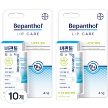 비판톨 데이케어 립스틱 4.5g, 10개