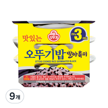 맛있는 오뚜기밥 발아흑미, 210g, 9개