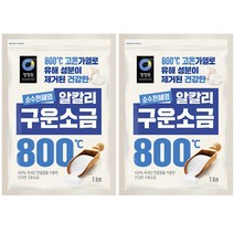 청정원 천일염 구운소금, 1kg, 2개
