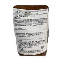 시이노식품 참치내장 젓갈 상온제품, 1kg, 1개