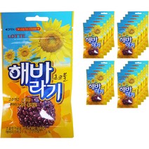 롯데제과 해바라기 초코볼, 30g, 20개입