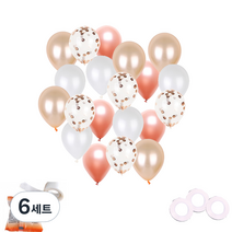 파티쇼 헬륨풍선 효과 천장 혼합풍선세트, 펄 로즈골드, 컨페티 로즈골드, 펄 화이트, 펄 피치, 6세트