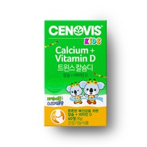 세노비스 키즈 트윈스 칼슘디 칼슘+비타민D, 60정, 2개, 60정