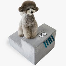 크크 모찌 강아지 계단 2층, 그레이