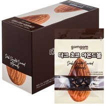 곰곰 다크 초콜릿 아몬드볼, 750g, 1개