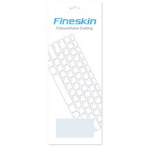 카라스 삼성 갤럭시북 NT750XDA NT750XDZ NT755XDA 시리즈용 파인 키스킨(B타입), 1개