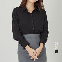 AFINAR 여성용 베이직 셔츠 블라우스