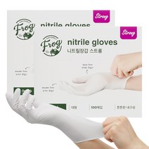 프로그 파우더프리 니트릴 장갑 3.8 대형 식품용, 대(L), 100매입, 2개