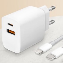 모잇 25W PD 고속 충전기 + 애플 아이폰 호환 C to 8핀 라이트닝 케이블 1.2m