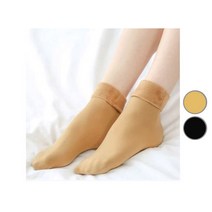 두발로 남녀공용 융털 기모 보온 양말 6켤레