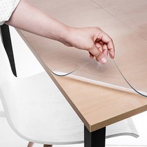 두꺼운 PVC 유리대용 투명매트 1mm, 130 x120cm