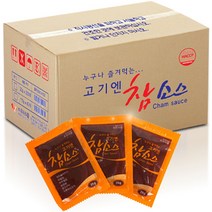 우리식품 고기엔 참소스, 200개, 20g