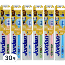 조르단 버디2단계 어린이 칫솔, 랜덤 발송, 1개입, 30개